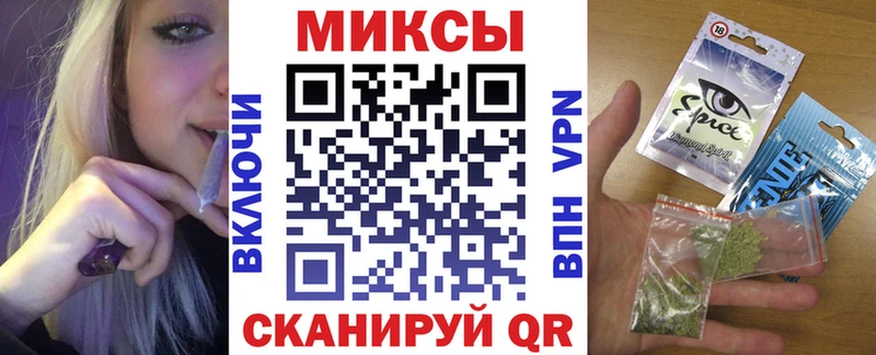 blacksprut зеркало  Уржум  Бутират 99% 