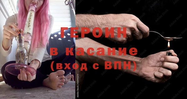 винт Абаза