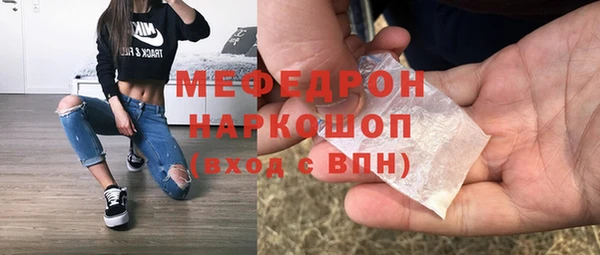 винт Абаза