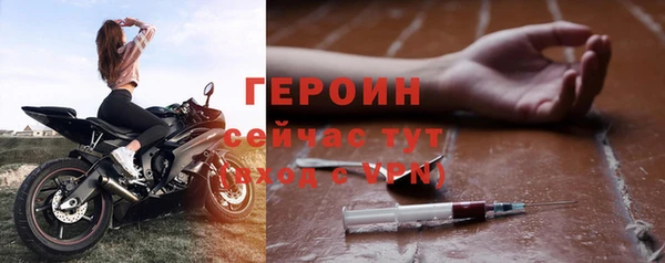 амф Абдулино
