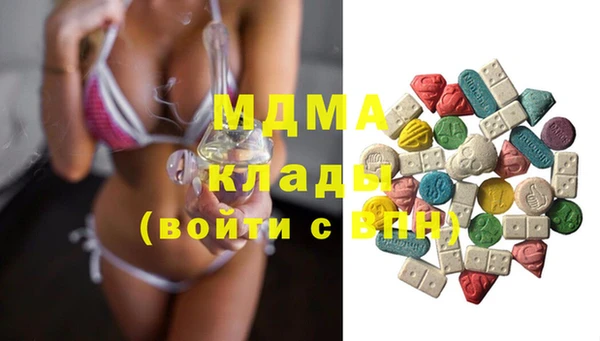 амф Абдулино