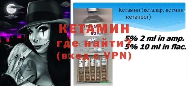 амф Абдулино
