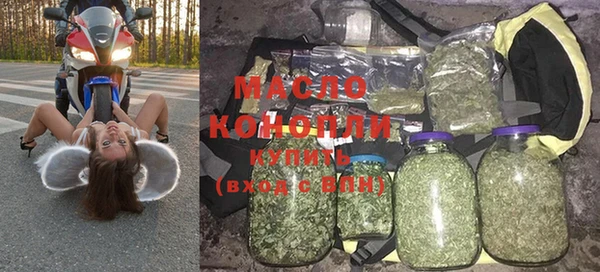 гашик Абинск