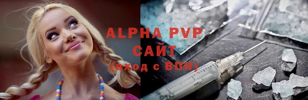 винт Абаза