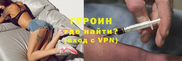 амф Абдулино
