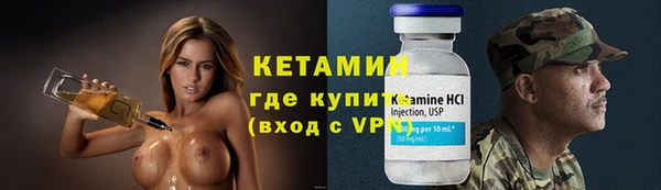 амф Абдулино
