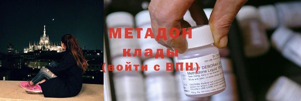 гашик Абинск
