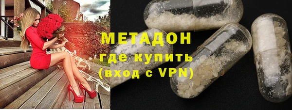 амф Абдулино