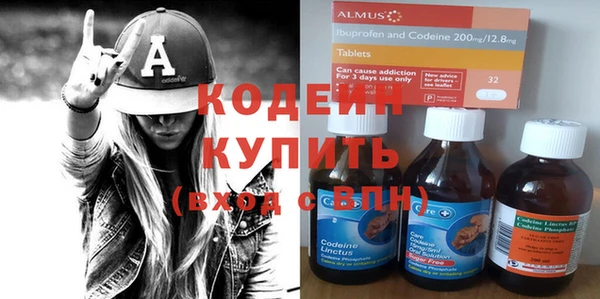 гашик Абинск