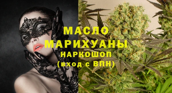 таблы Няндома