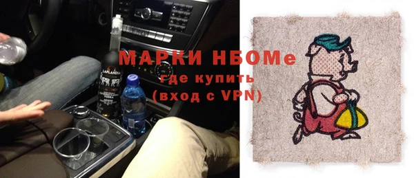 винт Абаза