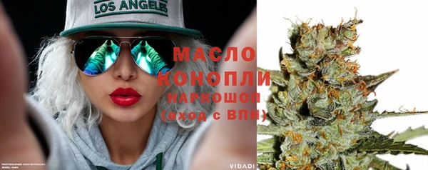 амф Абдулино